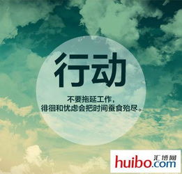 正能量頭像大全,正能量的句子經(jīng)典語(yǔ)句頭像,充滿(mǎn)正能量的微信頭像