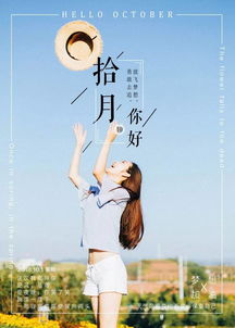 句子,能量,關(guān)心