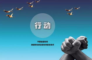正能量口才經(jīng)典句子