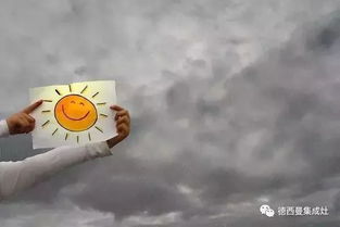 不生氣正能量的句子,騷氣正能量的句子,接地氣勵志正能量句子