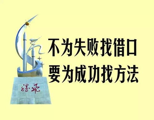正能量語錄感恩的句子