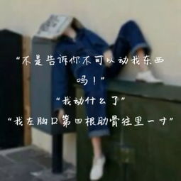 極速,句子,能量,成長