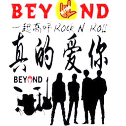 表達愛(ài)豆正能量的句子,給愛(ài)豆的正能量文案,喜歡愛(ài)豆的正能量句子