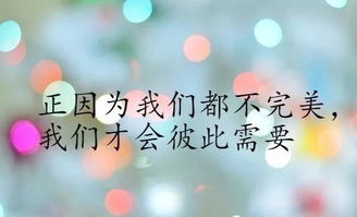 微信說(shuō)說(shuō)心情經(jīng)典句子,微信發(fā)表說(shuō)說(shuō)心情句子,微信句子說(shuō)說(shuō)心情很累