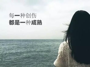 鼓勵(lì)正能量的句子經(jīng)典語錄,佛教正能量的句子經(jīng)典語錄,投資正能量的句子經(jīng)典語錄