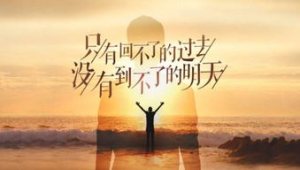 給朋友正能量的句子
