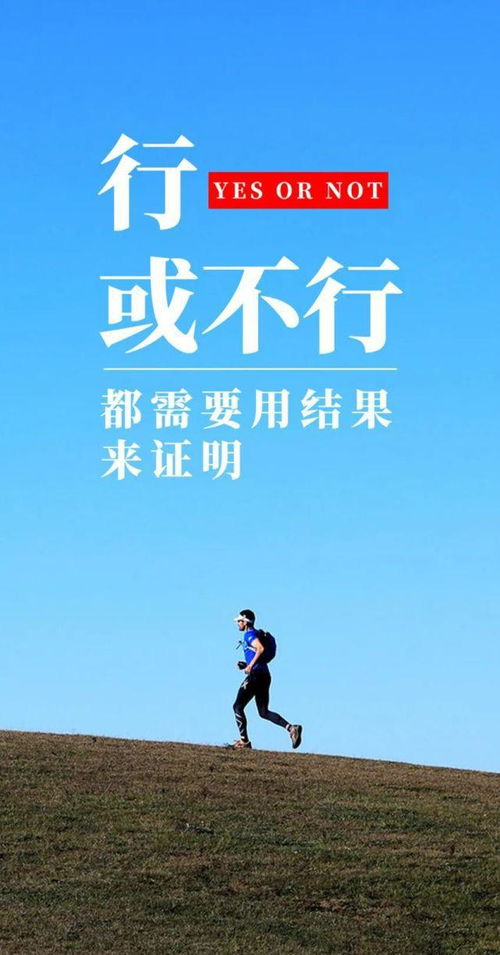 疫情,句子,能量,樂(lè )觀(guān)