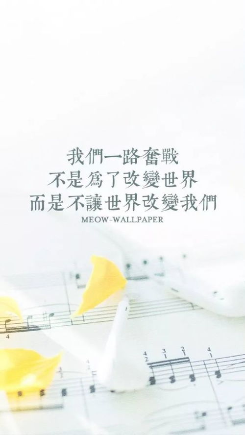 人生哲理經(jīng)典句子正能量勵志,好心態(tài)的人生哲理正能量句子,正能量人生哲理感悟的句子
