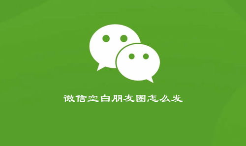 抖音發(fā)朋友圈正能量容易點(diǎn)贊的句子