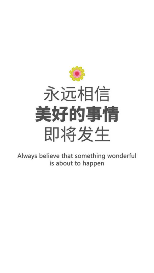 關(guān)于瘦身的正能量句子,女人瘦身正能量的句子,瘦身正能量句子勵志短句子