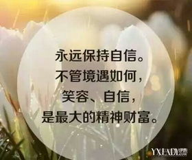 雨天幽默正能量的句子,開(kāi)心幽默正能量的句子,關(guān)于加班幽默正能量的句子