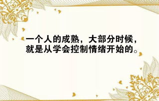 句子,能量,全集,工作