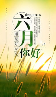 五月正能量的句子,關(guān)于堅持的正能量句子,正能量滿(mǎn)滿(mǎn)的勵志句子