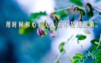 早安勵志陽光正能量的句子簡短,早安勵志正能量滿滿的句子朋友圈,早安勵志正能量的句子朋友圈