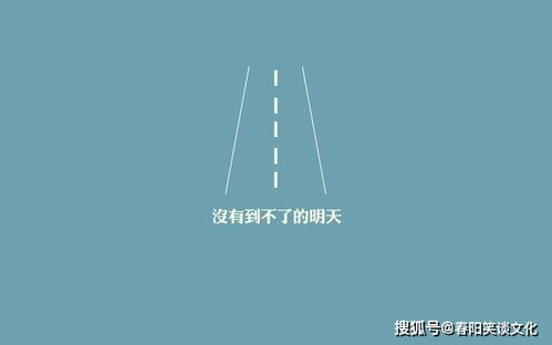 網(wǎng)絡(luò )正能量句子經(jīng)典