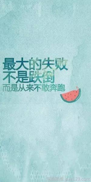 句子,能量