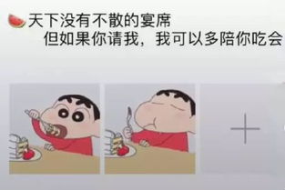 早上發(fā)朋友圈搞笑的句子勵志,有關早上發(fā)朋友圈的句子,早上怎么發(fā)朋友圈的句子
