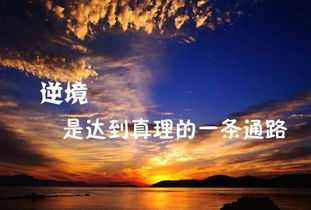 工作正能量激勵人的好段子,工作正能量激勵語(yǔ)短句,正能量工作激勵語(yǔ)句