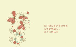關(guān)于鄉村精神的句子正能量