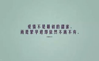 微信朋友圈正能量句子配,微信朋友圈正能量的句子,早上好微信朋友圈正能量句子