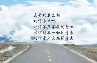 回到原點(diǎn)正能量的句子
