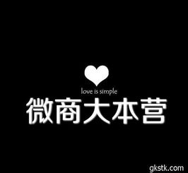 做微商致自己正能量的句子