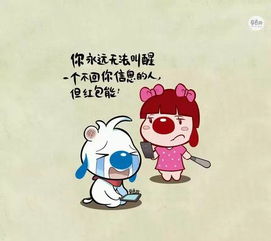 運動(dòng)正能量的幽默句子,工作辛苦正能量的幽默句子,帶娃正能量幽默句子
