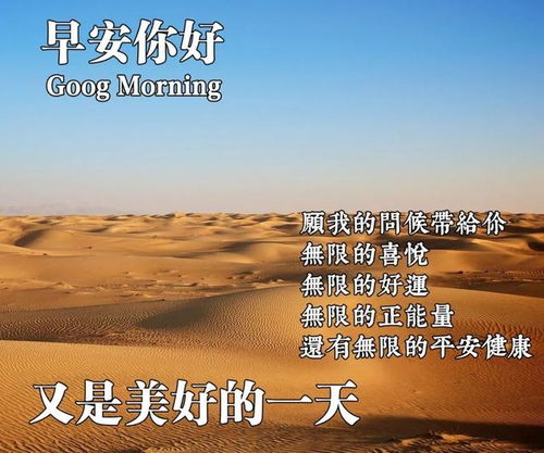 努力堅持的正能量句子