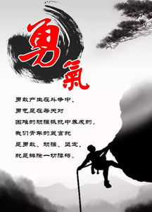 朋友圈正能量的句子經(jīng)典語(yǔ)句女人