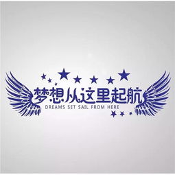 關(guān)于積極行動(dòng)的正能量句子