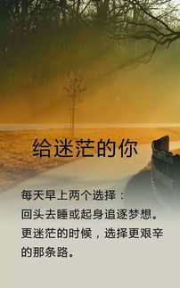 句子,能量,心態(tài),經(jīng)典