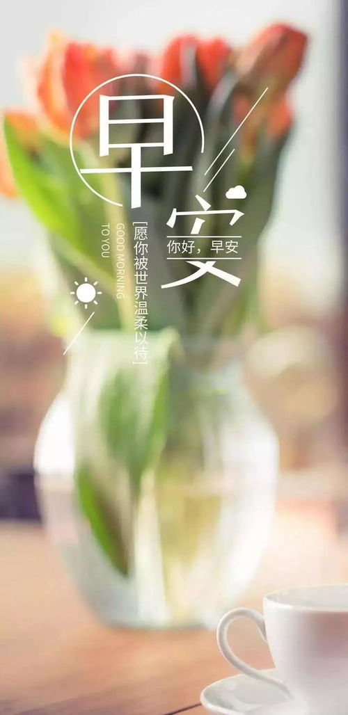 最幽默風(fēng)趣正能量句子2020,最幽默風(fēng)趣正能量簡(jiǎn)短句子,最幽默風(fēng)趣正能量句子2021
