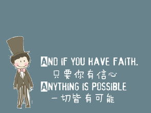 練字,句子,語(yǔ)句,能量