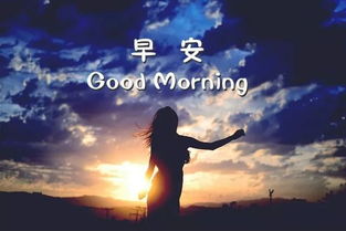 健身正能量的句子短句,運動(dòng)正能量的句子短句健身,熱愛(ài)健身正能量的句子