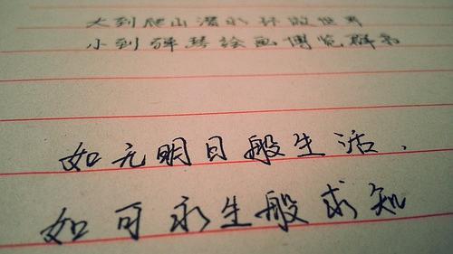句子,描寫,能量,環(huán)境