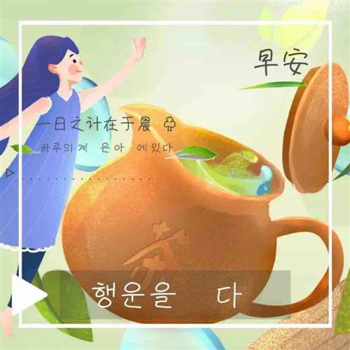月窮月見(jiàn)鬼的正能量句子