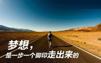 正能量句子勵(lì)志短句子,正能量句子勵(lì)志短句子朋友圈,正能量句子勵(lì)志短句子心靈雞湯