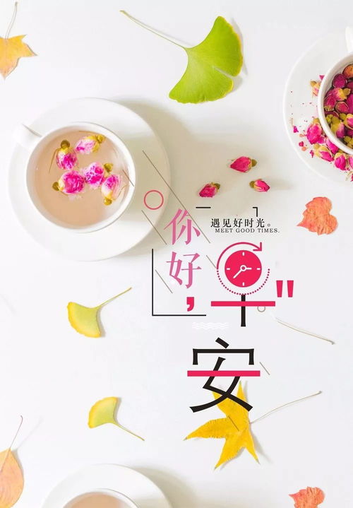 寶貝早上發(fā)朋友圈的句子正能量