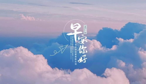 長(zhǎng)時(shí)間,句子,勵(lì)志,能量