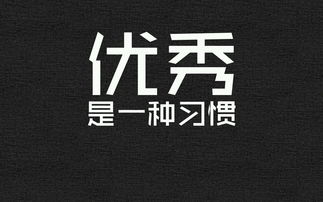男人累與苦心身正能量句子