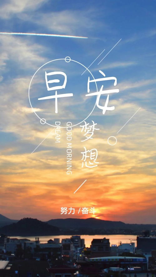 社會(huì)語錄正能量句子