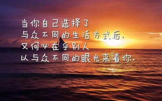疫情當(dāng)下正能量句子
