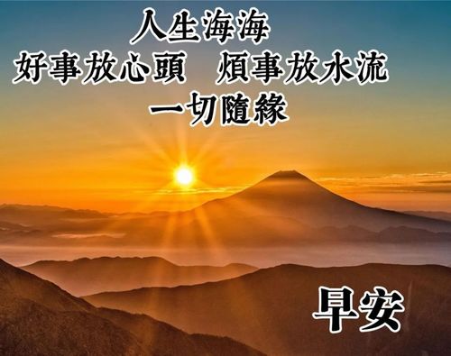 句子,能量,努力