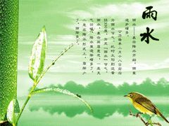 健康正能量的句子大全,春天正能量的句子大全,關于努力工作正能量的句子大全