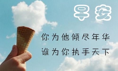 句子,帶孩子,能量,心情