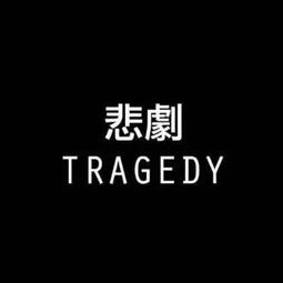前方高能的句子,正能量的句子,熱愛(ài)祖國正能量的句子