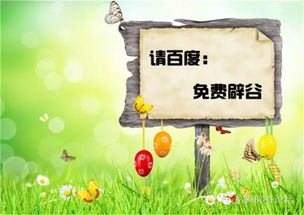 句子,勵(lì)志,部隊(duì),能量