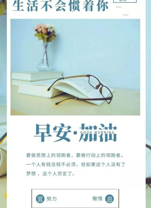 句子,語(yǔ)句,能量,經(jīng)典