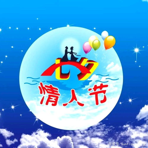 珍惜愛(ài)情正能量句子