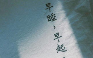 只想要正能量不想要負能量的句子